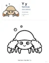 Abc Coloring Pages Yeti Crab - Letter Y Coloring Page