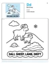 Coloring Games For Adults Dall Sheep - Letter D Coloring Page