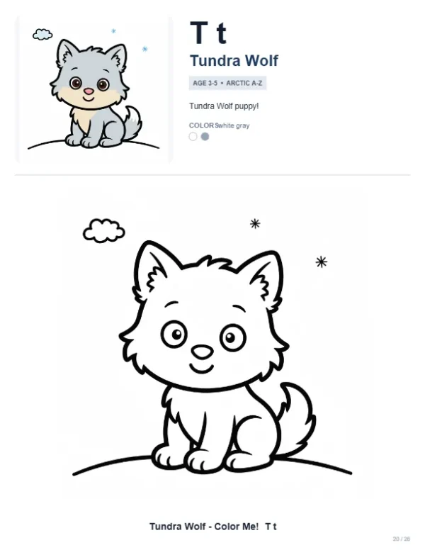 Coloring Pages Of Wolfs - Letter T Coloring Page