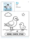 Coloring Pages To Color Online For Free For Adults Xeme - Letter X Coloring Page