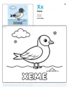 Free Coloring Pages For Adults Xeme - Letter X Coloring Page