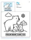 Free Polar Bear Coloring Pages - Letter P Coloring Page