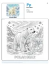 Polar Bear Coloring Pages Pdf - Letter P Coloring Page