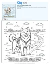 Simple Coloring Pages Qimmiq Sled Dog - Letter Q Coloring Page