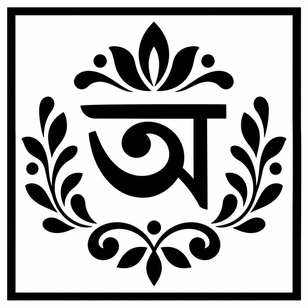 Bangla Design
